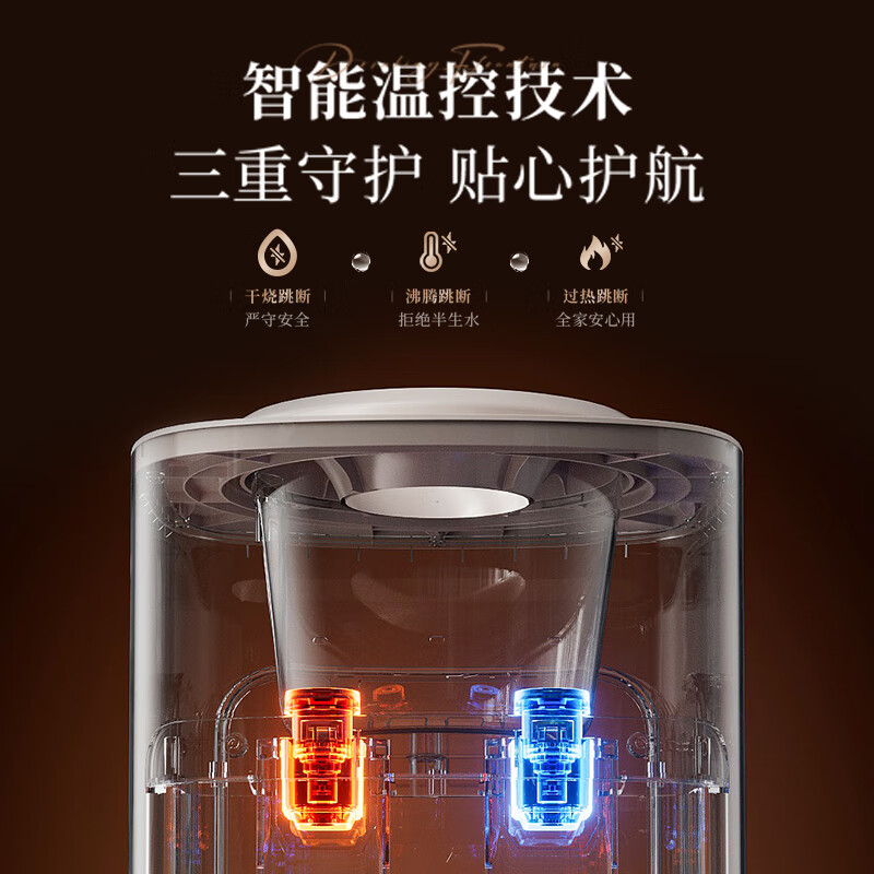 Bear water dispenser household bottled water instant heating water dispenser household small heating type desktop water dispenser classic desktop rapid heating water dispenser official direct sales YSJ-G05D2 warm type