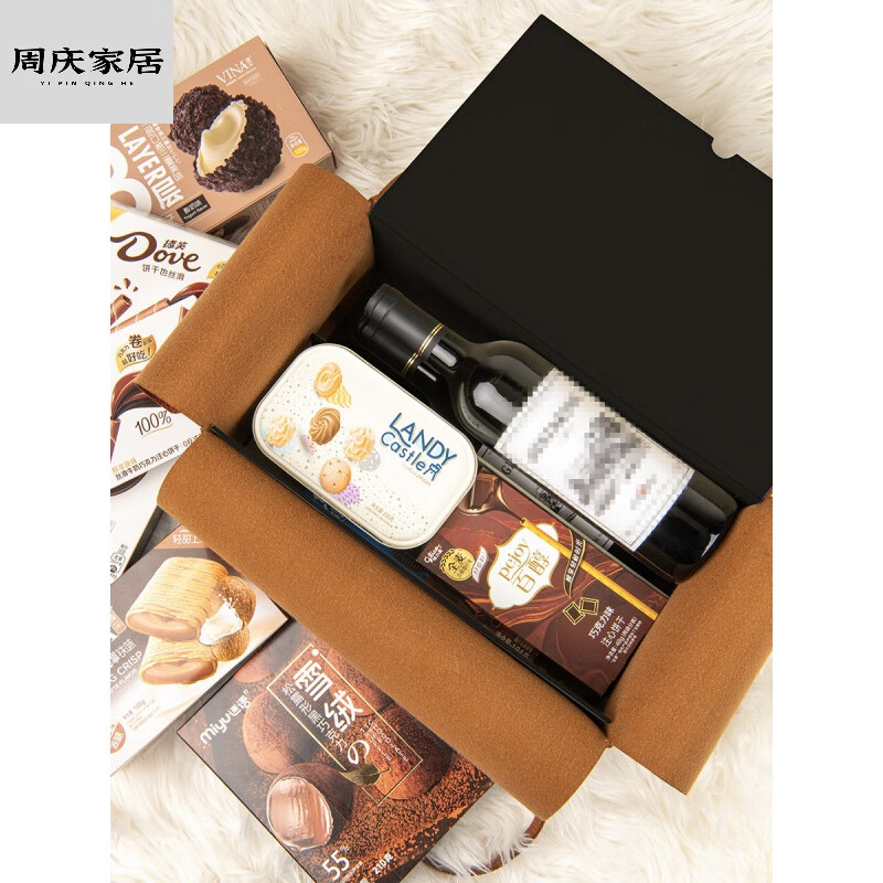 Miaopule luxury red wine gift box empty box high-end wine Lafite red wine box packaging gift box double red wine empty box red wine Fuhong