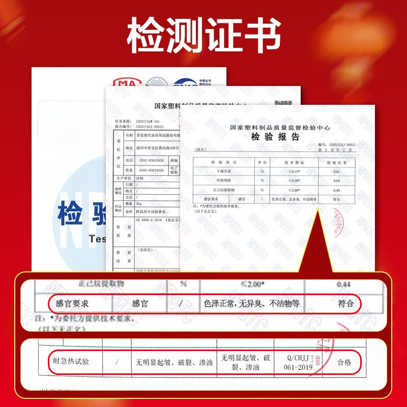 Camellia disposable tablecloth for home dinner tablecloth disposable round table plastic cloth film dining table picnic mat thickened 10 packs of 100 sheets 160*160cm