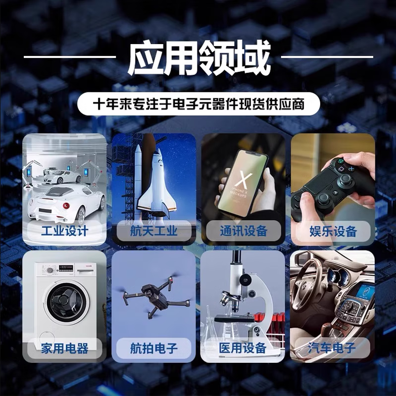 153 ball Toshiba version 5.1 8G 16G 32G 64G 128G EMMC font memory chip THGBMHG9C4LBAIR(5.1)64G