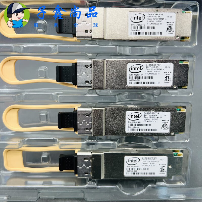 40G fiber optic multi-mode module E40GQSFPSR QSFP+SR XL710 network card (second-hand)