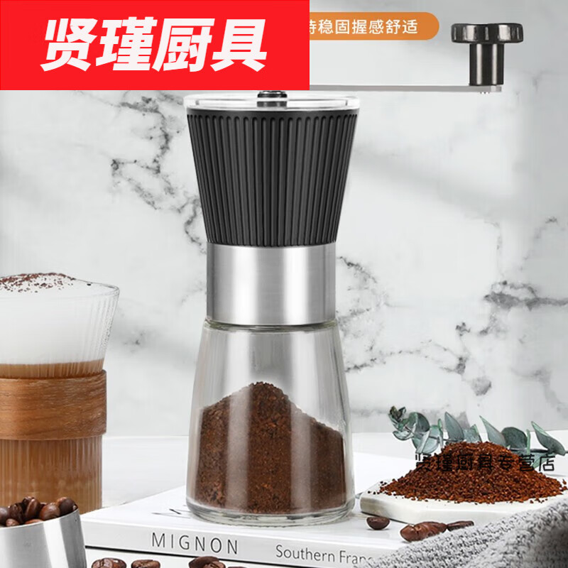 Hua'anjia stainless steel coffee grinder hand grinder coffee machine hand-cranked coffee grinder coffee grinder manual hand-cranked coffee grinder