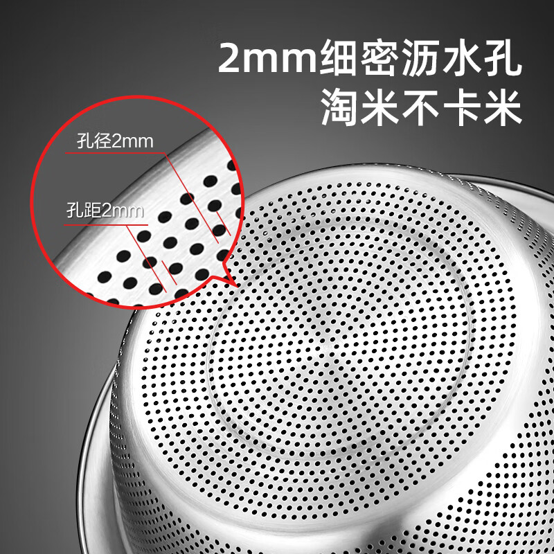 Newair stainless steel sink drain basket rice washing sieve rice basin kitchen artifact fruit basket household drain basin