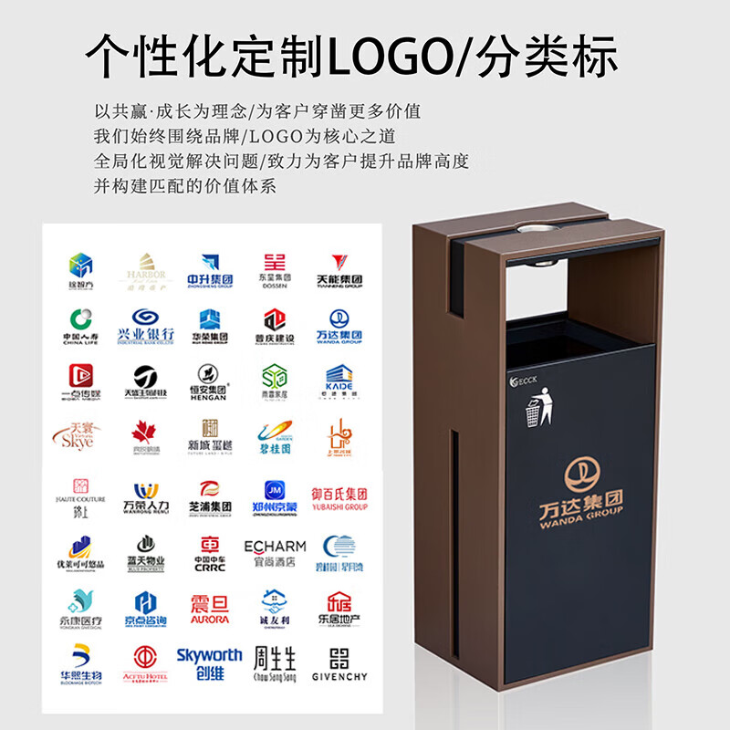 Commercial ECCK hotel lobby sanitary bucket vertical with ashtray stainless steel trash can outdoor sorting peel box metal paint - black + coffee (ashtray)