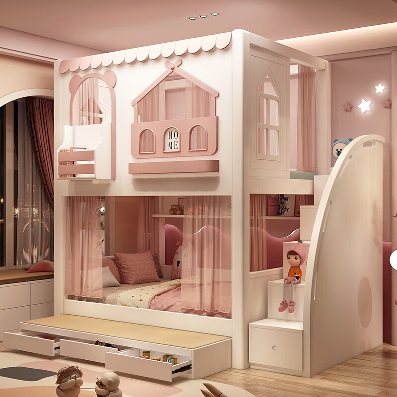 Funager children's bed and bunk bed, two-story tree house, mother bed, same width as upper and lower, princess high guardrail boy and girl bed, high and low bed + ladder cabinet 1.5*1.9 meters (same width as upper and lower)