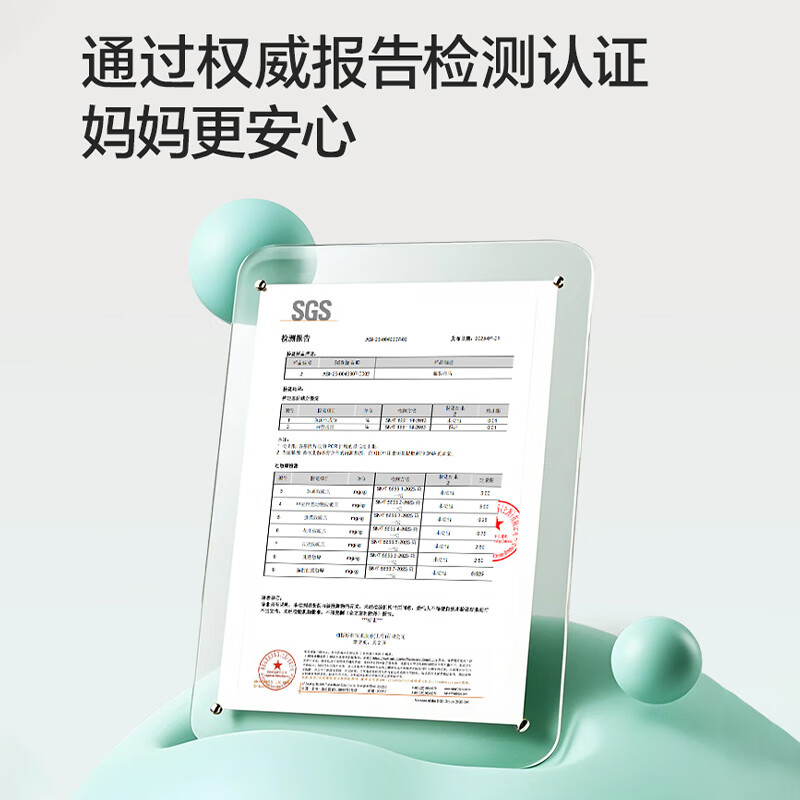 Bio Island DHA seaweed oil cod liver fish oil for infants and young children Bio Island DHA seaweed oil capsules 60 capsules*1