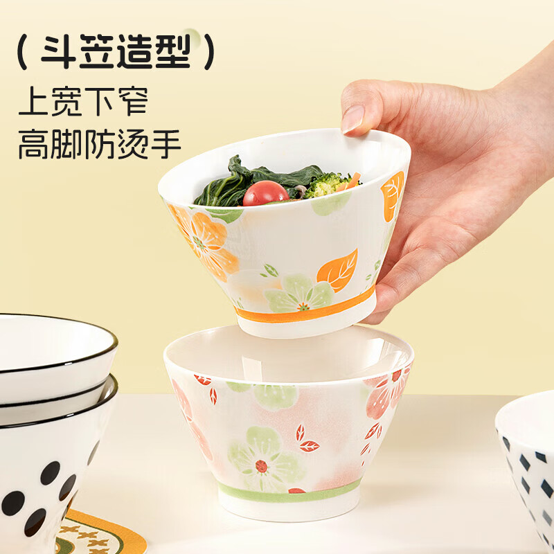 Bethes Ceramic Bowl Home Rice Bowl Ceramic Noodle Bowl Microwaveable Small Soup Bowl 4.5 Inch 4 Pack