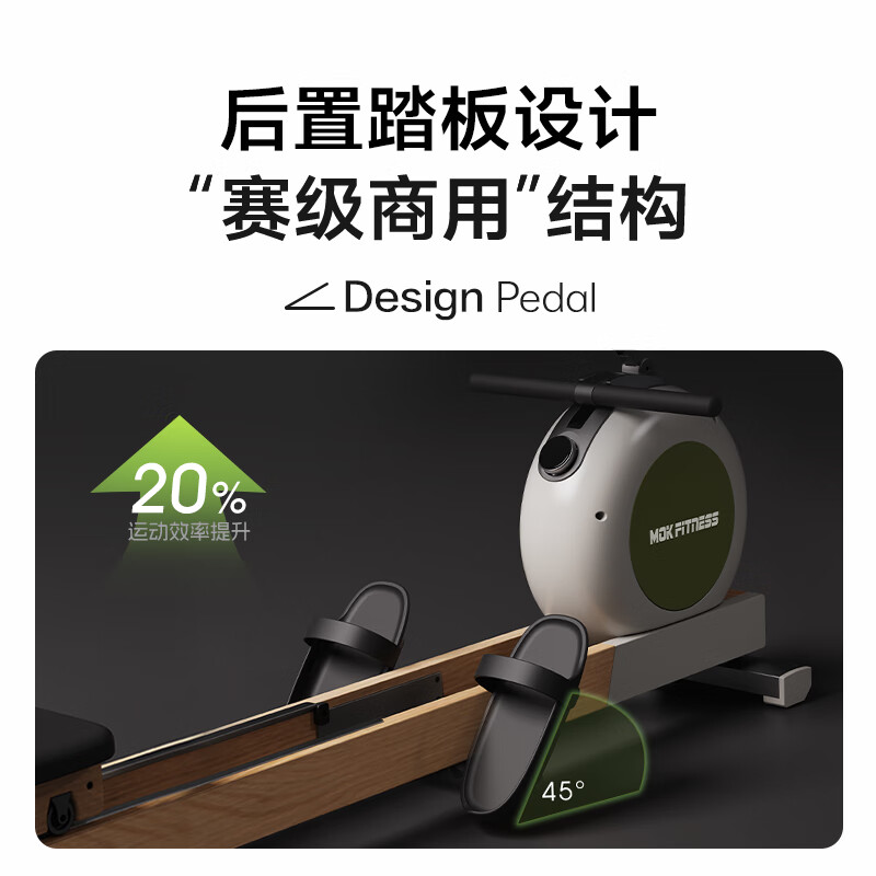 MOKFITNESS K10 magnetic resistance silent rowing machine home smart rowing machine fitness training equipment K10ES standard version (Lingjing black) self-generating