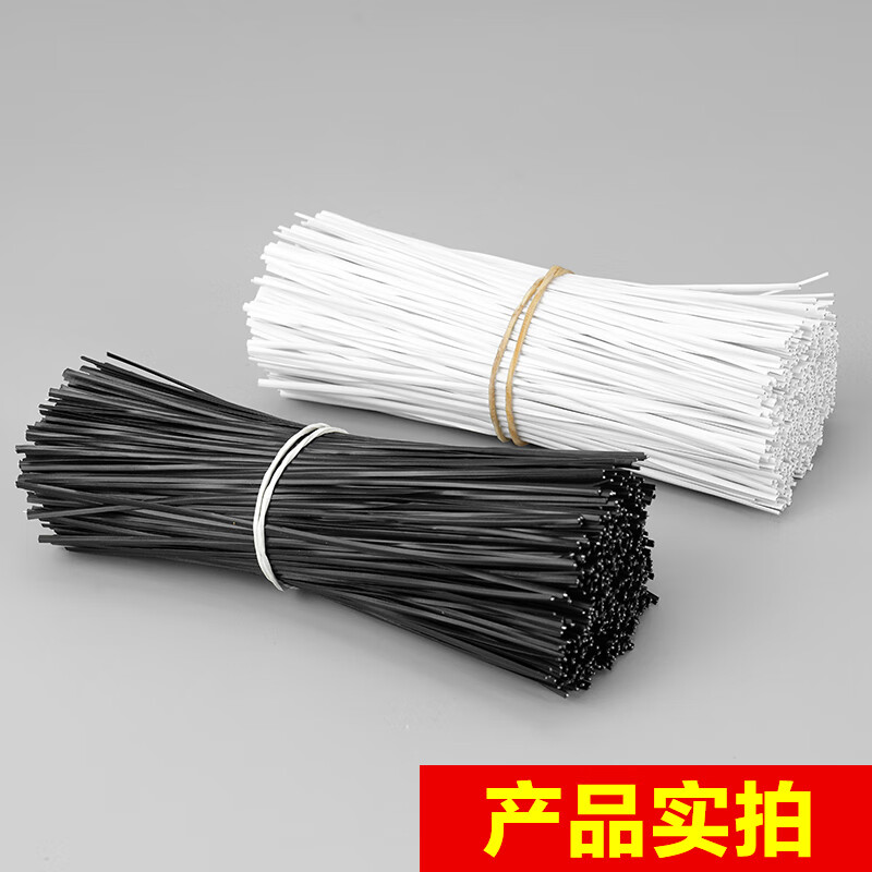 Hasdick Beijing Warehouse Delivery Plastic Coated Iron Wire Tie Flat Electro-galvanized Iron Wire Tie 0.55mm White 15cm (1000 pieces) HKL-322