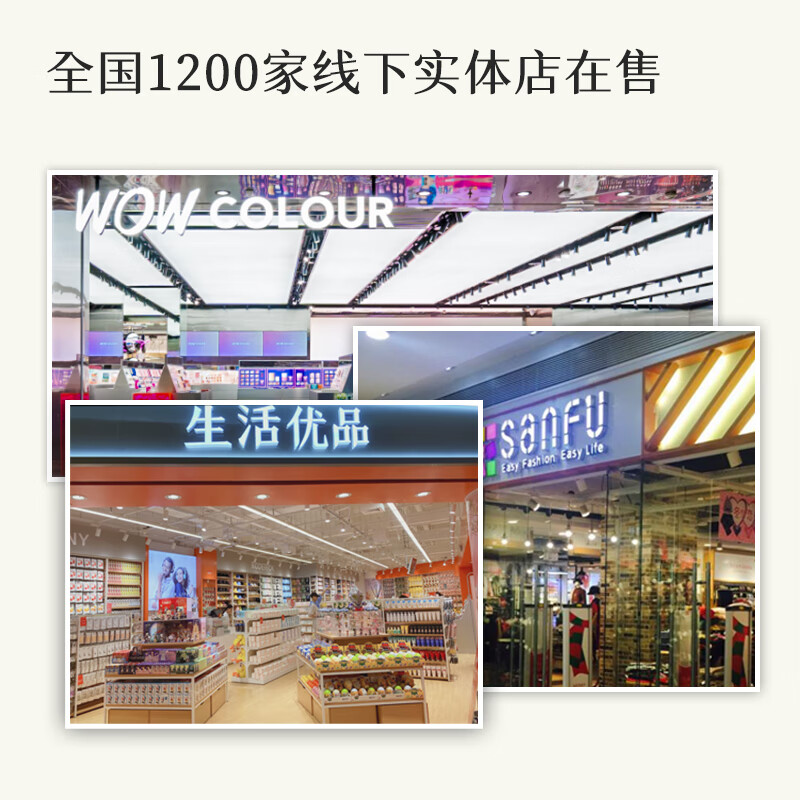 Chuxiatang Sun Egg Concealer 14g concealer conceals acne marks, spots, blemishes, dark circles, moisturizes and does not take off makeup