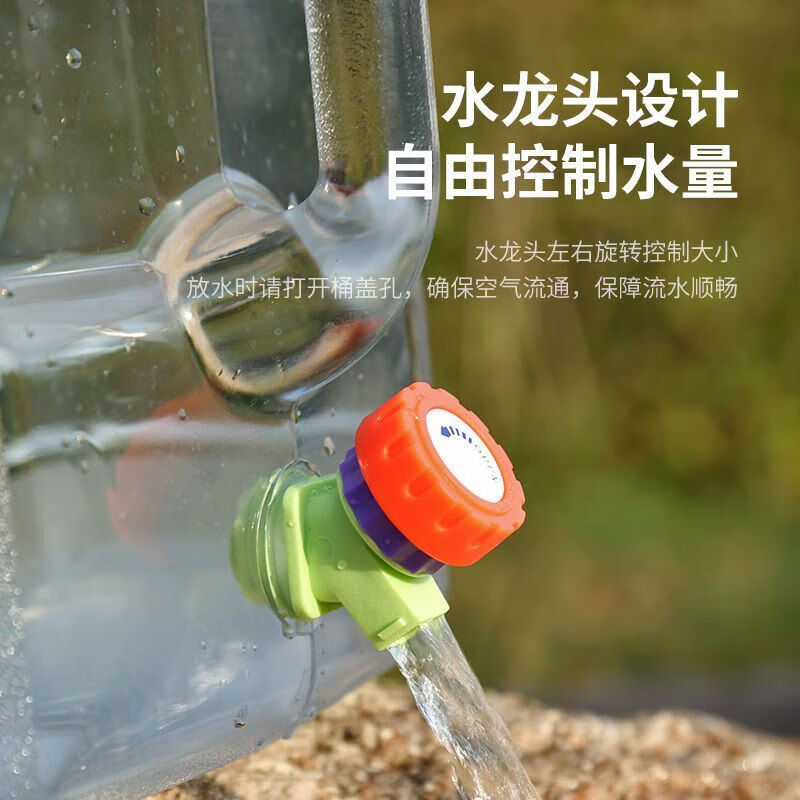 Outdoor bucket with faucet, portable large-capacity food-grade PC home car water storage tank, pure water drinking bucket, white 28L food-grade PC bucket 26*27*47, standard version - free 3-piece set