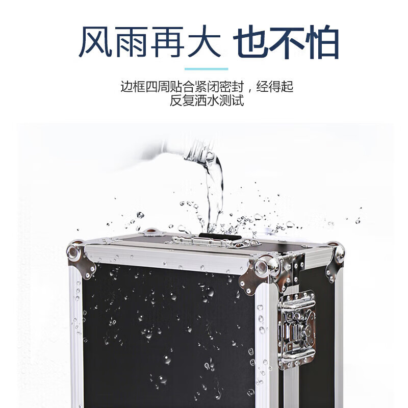 Jingsheng Fengbo black aluminum alloy material box aviation instrument equipment box material storage box tool equipment storage box transportation turnover box can be customized 1200*600*400mm