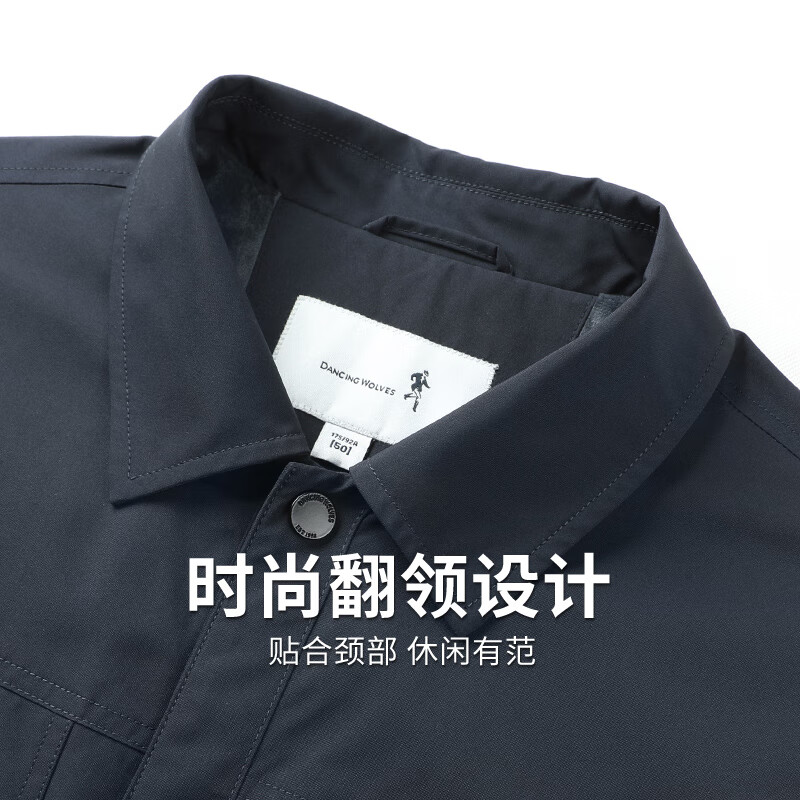 Dances with Wolves Velvet Lapel Jacket Men's 2025 Autumn and Winter New Versatile Windproof Anti-Wrinkle Warm Jacket Men's 1026 Navy Blue 101 M (170)