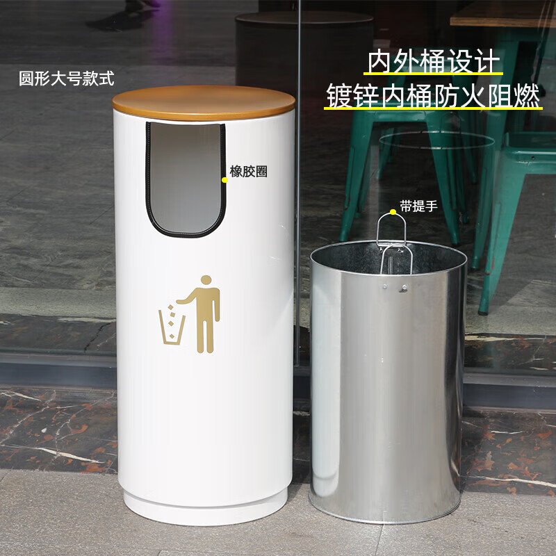 Outdoor commercial classified trash can, property community villa, large capacity, large U-shaped outdoor trash can, round black large (recyclable