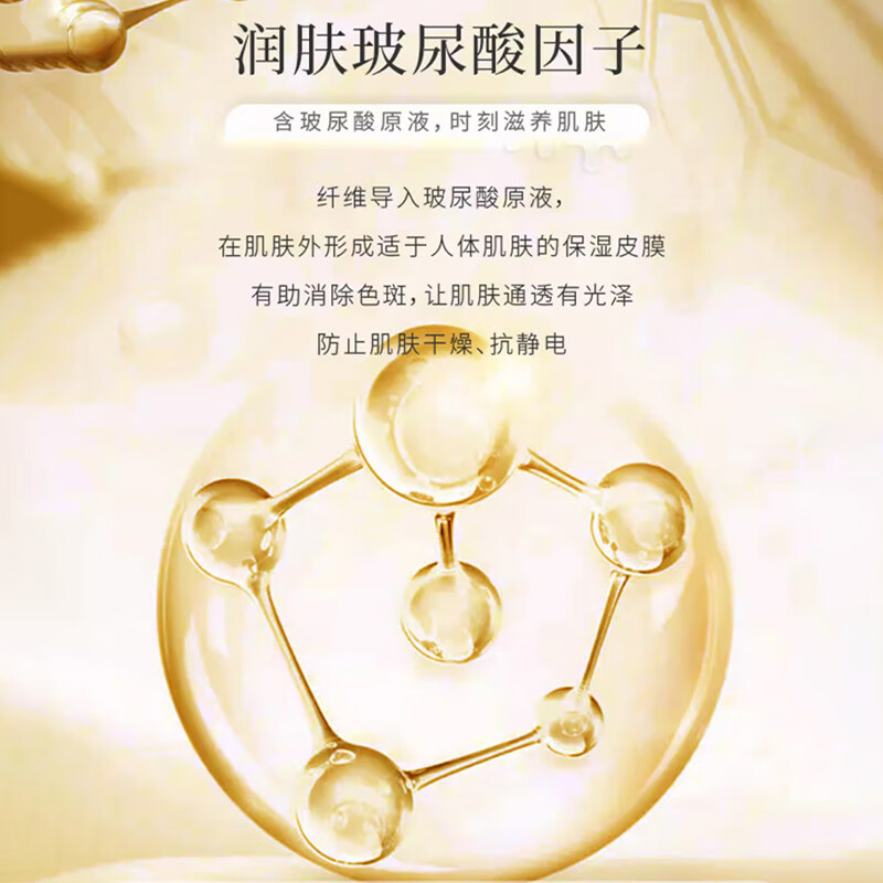 Langsha Body Shaping Bodysuit Belly Controlling Waist Corset Antibacterial Tummy Slimming Postpartum Body Shaping Body Lifting Buttocks Hyaluronic Acid Slimming Clothes