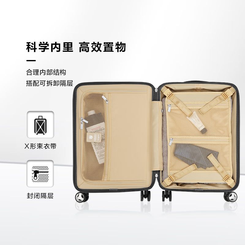 Samsonite Luggage 20-inch Trolley Case Fashionable Vertical Stripe Travel Bag Black GU9 Password Carry-on Case