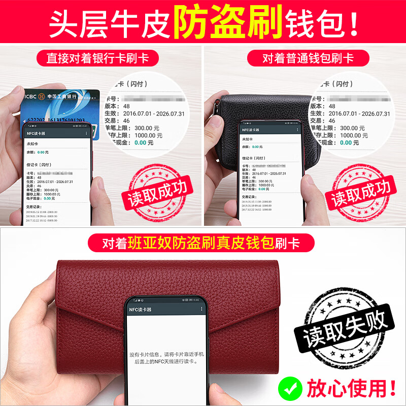 Kangaroo (KANGAROO) wallet ladies genuine leather long style simple 2024 new soft cowhide clutch bag exquisite wallet business wallet black (first layer cowhide) anti-theft brush