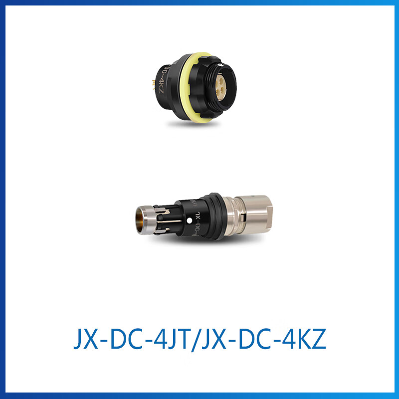Individual power box set JX-DC-4JT/4KZ circular connector JX-AC-3KT/3JZ aviation waterproof plug JX-AC-3KT (plug)