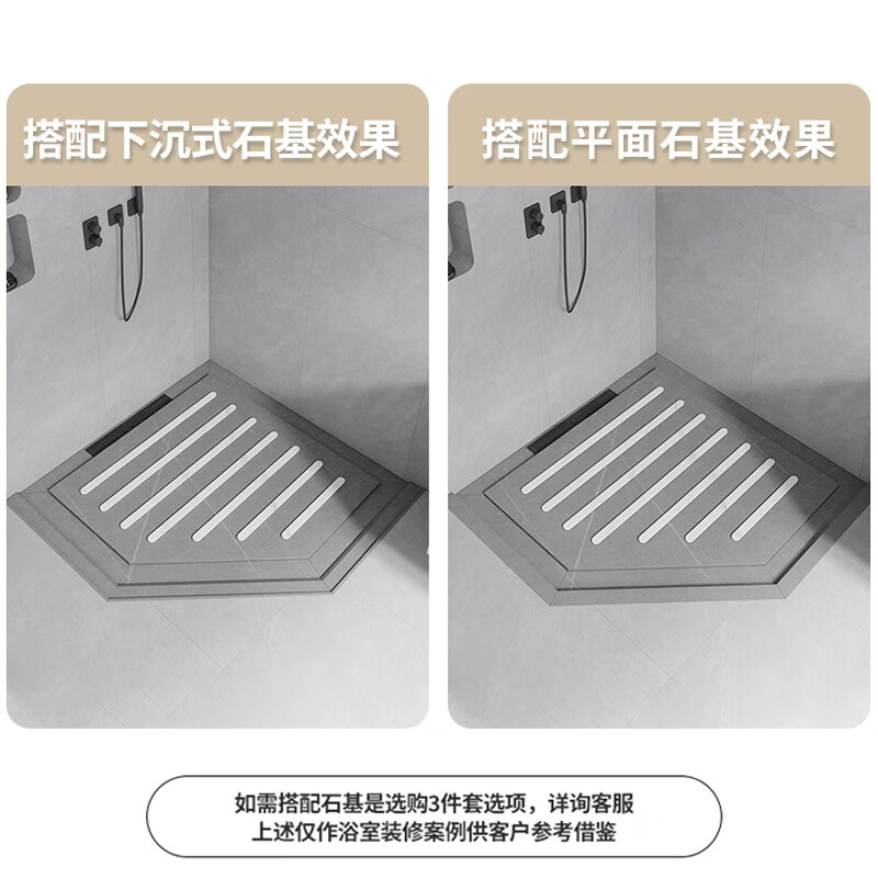 Fantasy Island Bathroom Slate Shower Panel Customized Step Stone Sunken Shower Room Anti-Slip Stone Bathroom Diamond Floor Stone Customized Shower Panel 3-piece Set Contains Stone Base Square Number 0.8