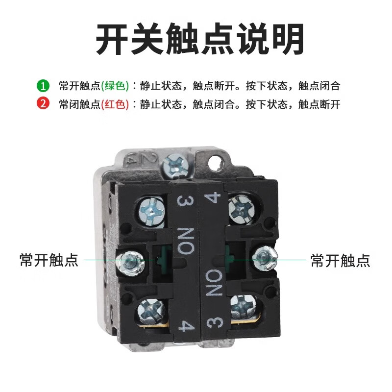 Delixi self-restoring knob switch self-resetting three-position knob LAY5s-BD53 three-position switch LAY5s-BD53 three-position self-resetting two normally open