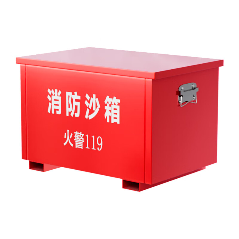 Yuanbang Jingcang Jingpei Fire Sandbox 600*400*400mm Flood Control Yellow Sandbox Gas Station Construction Site Fire Prevention and Extinguishing Iron Sheet Thickened Sandbox-Disassembly Version