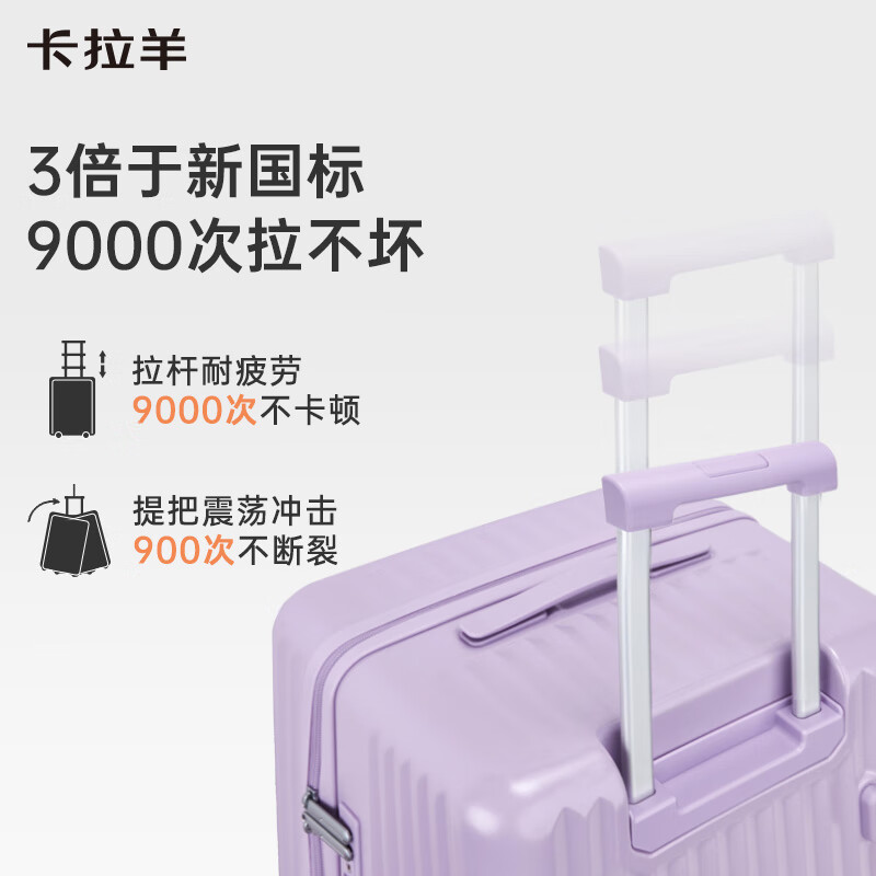 Kara Sheep Pleated Box Large Capacity Rubik's Cube Suitcase 30-Inch Trolley Case Men's and Women's Suitcase CX8118 Titanium Black