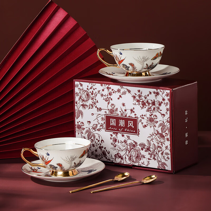 Guyou high-end bone china coffee cup and saucer set wedding gift couple cup companion gift high-value gift environmentally friendly gift box