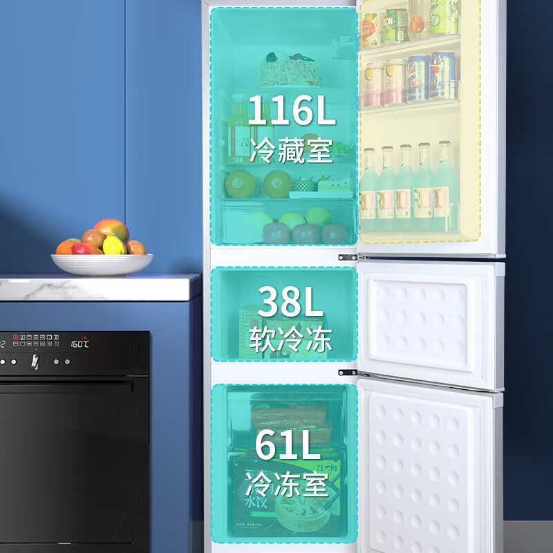 Royalstar 215 liter refrigerator three-door household first-class energy efficiency small large capacity mid-door soft freezing energy-saving low-noise fresh-keeping refrigerator 215 liters first-class energy efficiency three doors three temperatures silver
