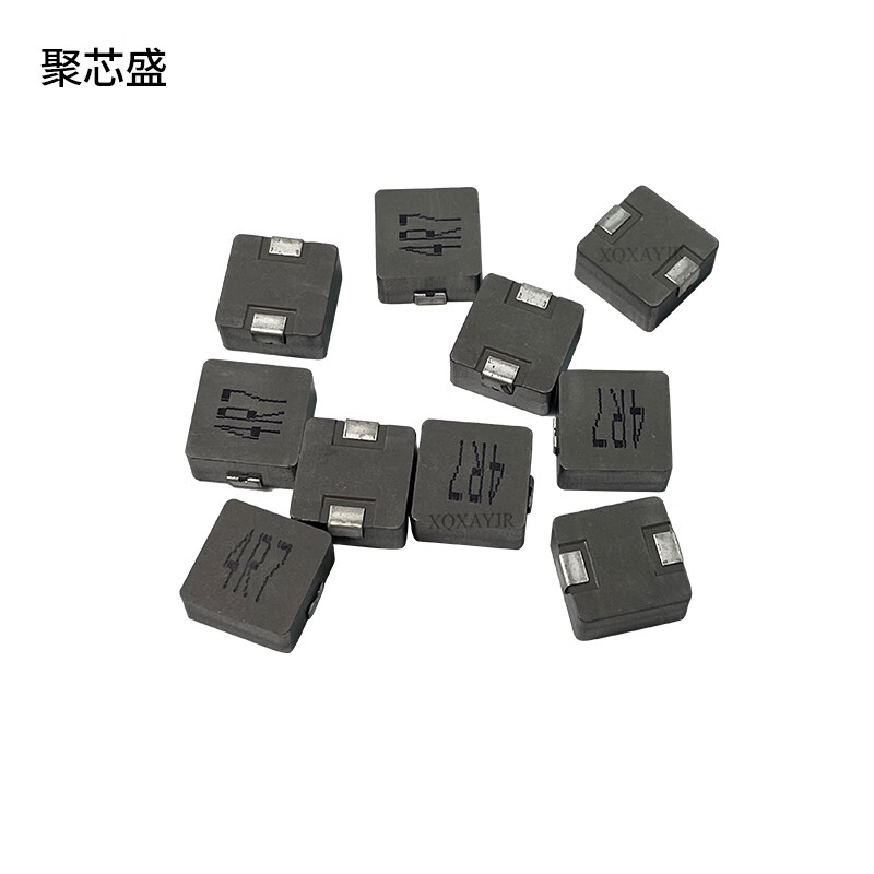 1040 1260 1770 integrated power inductor 1/1.5/2.2/3.3/4.7/10/33/47UH 1040 6.8UH 6R8 5 pcs
