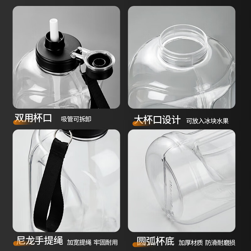 AISHUBEI Welfare 2024 New Water Cup Large Capacity Men's and Women's Ton Bucket Construction Site Anti-fall Space Cup Pot Sports Explosion-proof Black 1800ml + Straw + Rope + Cup Brush