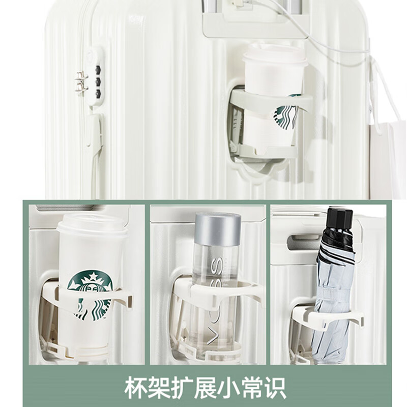 Big mouth monkey (paul frank) suitcase women's trolley case men's lightweight universal wheel suitcase student business trip business zipper case large capacity leather case avocado green (thick and durable) 24 inches / suitable for short and medium distances