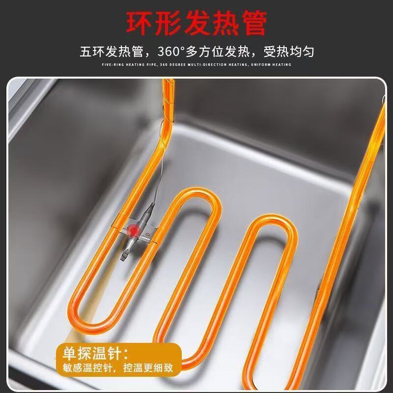 Jialingda Oden cooking machine, commercial electric hot and spicy pot, skewered grid noodle cooker, electric fryer, snack equipment, single cylinder, double cylinder, multiple choices, 2-hole noodle cooker, single cylinder automatic constant temperature