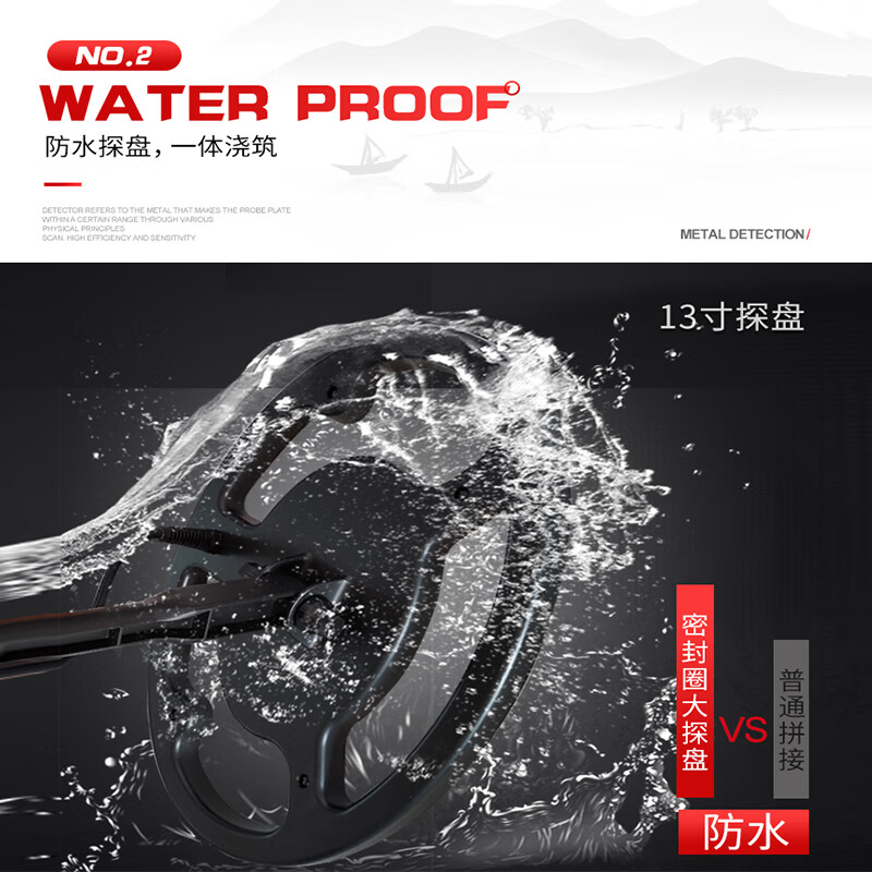 Xima AS944A underground metal detector metal detector 2 meters archaeological gold detector treasure hunting copper coins and silver coins