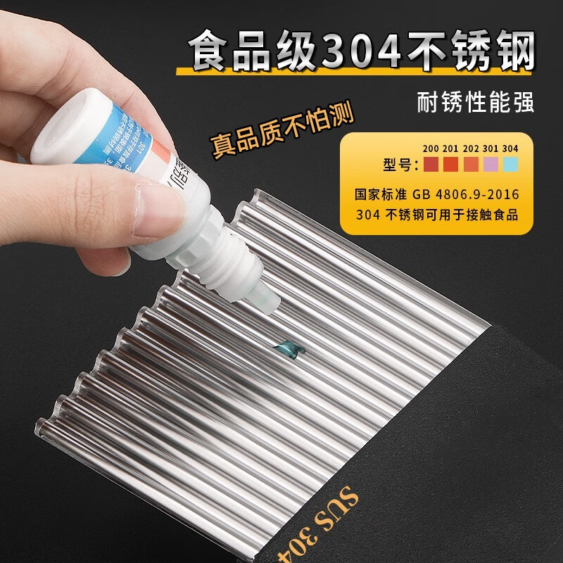 Langya Potato Wave Knife Corrugated Knife 304 Stainless Steel Vegetable Cutting Artifact Multifunctional New Potato Chip Cutting Flower Knife Deep Grain Wave Knife 1 piece 304 Stainless Steel _Thickened