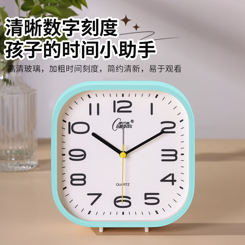 Combas desktop alarm clock for children and students to get up, simple bedroom bedside clock, essential for the first semester of school, 2361 blue