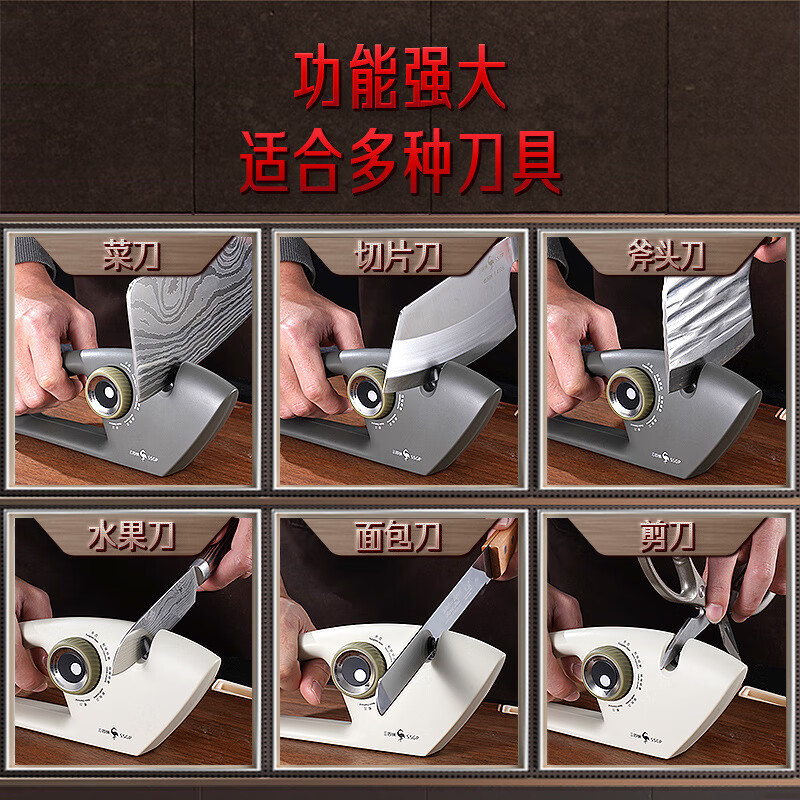 Sansi Steel Knife Sharpener, Knife Sharpening Artifact, New Household Kitchen Knife, Scissors, Multifunctional Diamond Whetstone, Rapid Fine Grinding, Gun Gray (Double Grinding for Knives and Scissors)