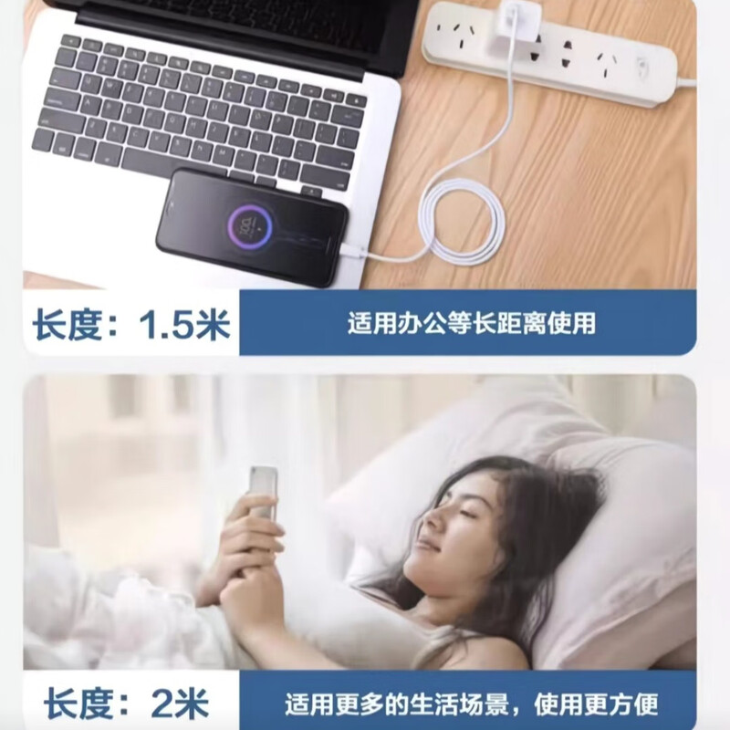 Vivo adapts to original vivo66W super flash charging dual engine cable vivo charging cable 6AiQOO fast charging cable typec cable 66W flash charging cable 1 meter 1 free protective cable
