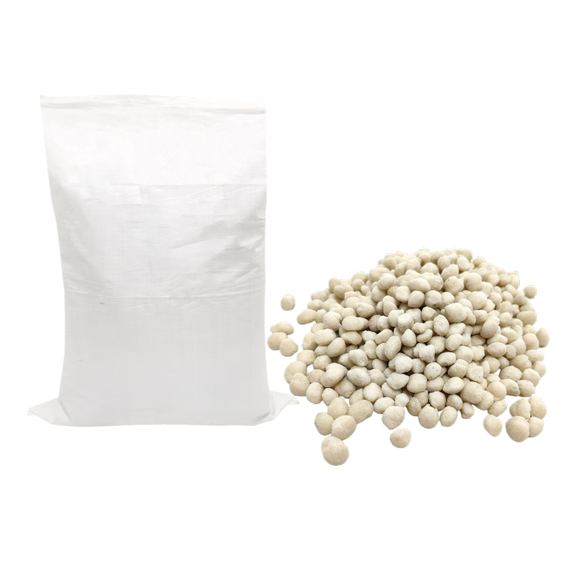 Acerex Snow Melting Agent Snow Remover Industrial Salt Road Bridge Ice and Snow Removal 5KG/bag 1G00746