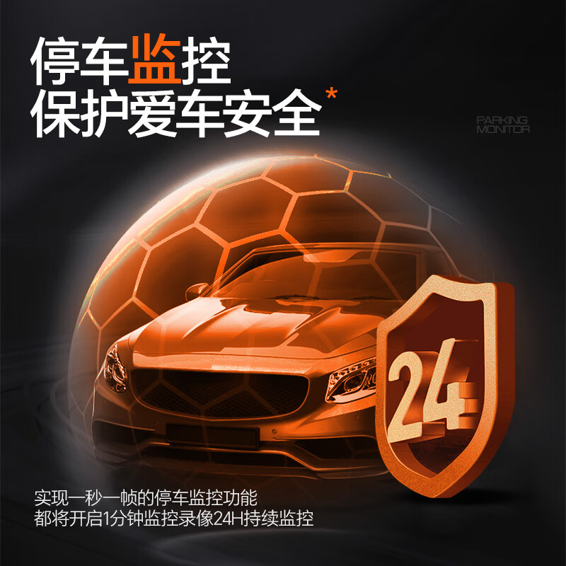 Kaixing TV (K) Toyota Camry Corolla Highlander Ralink RAV4 Rongfang Asia Dragon driving recorder original model HD