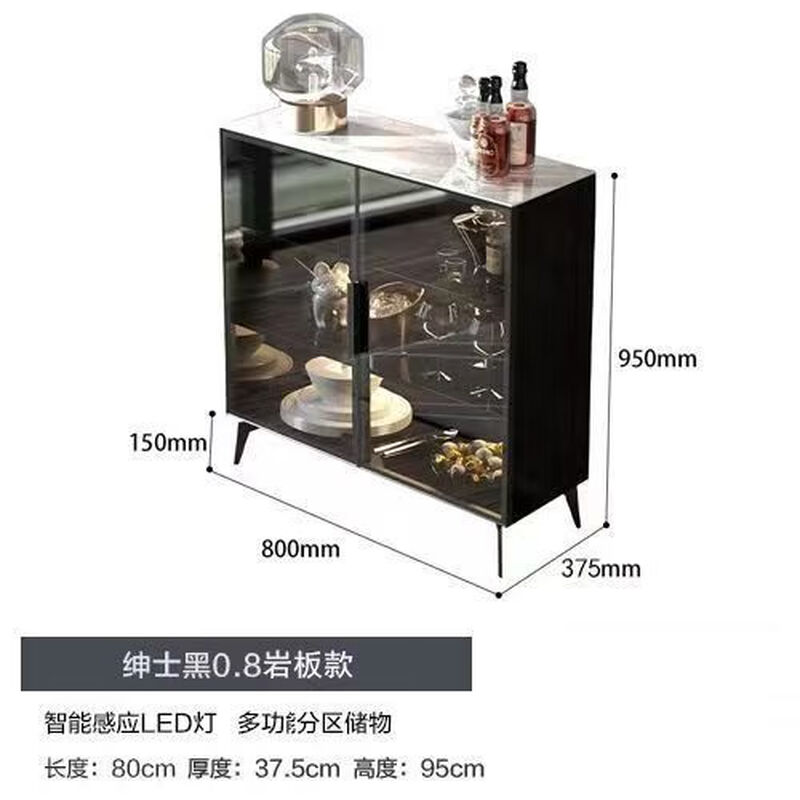 Shanghuashi sideboard integrated wall-mounted light luxury wine cabinet modern minimalist kitchen tea cabinet living room multifunctional slate sideboard ordinary style 100+ lights