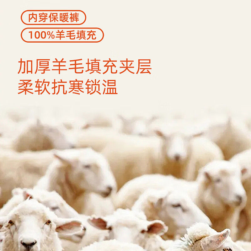 Langsha 100% wool thermal pants women's autumn and winter velvet thickened cotton pants high waist large size slim leggings