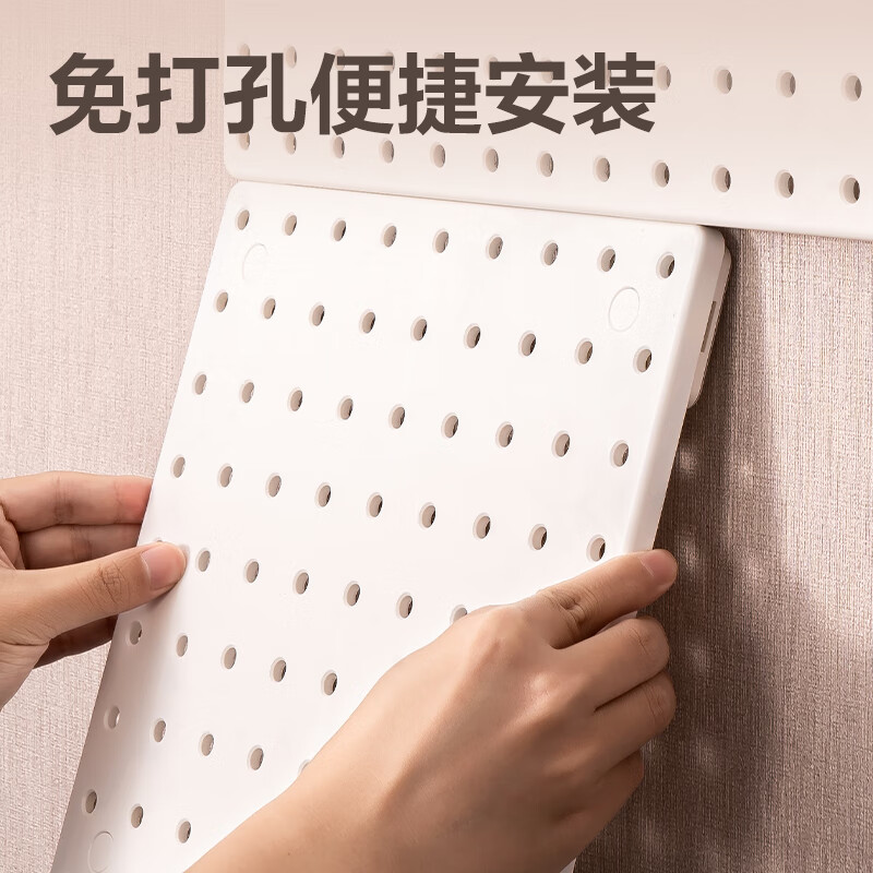 Deli large board storage wall perforated board vertical storage shelf desk/kitchen/dormitory/esports