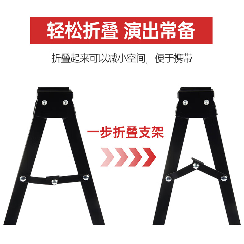 MOSEN MS-201 guitar stand, vertical folding thickened metal stand, universal guitar stand for musical instruments