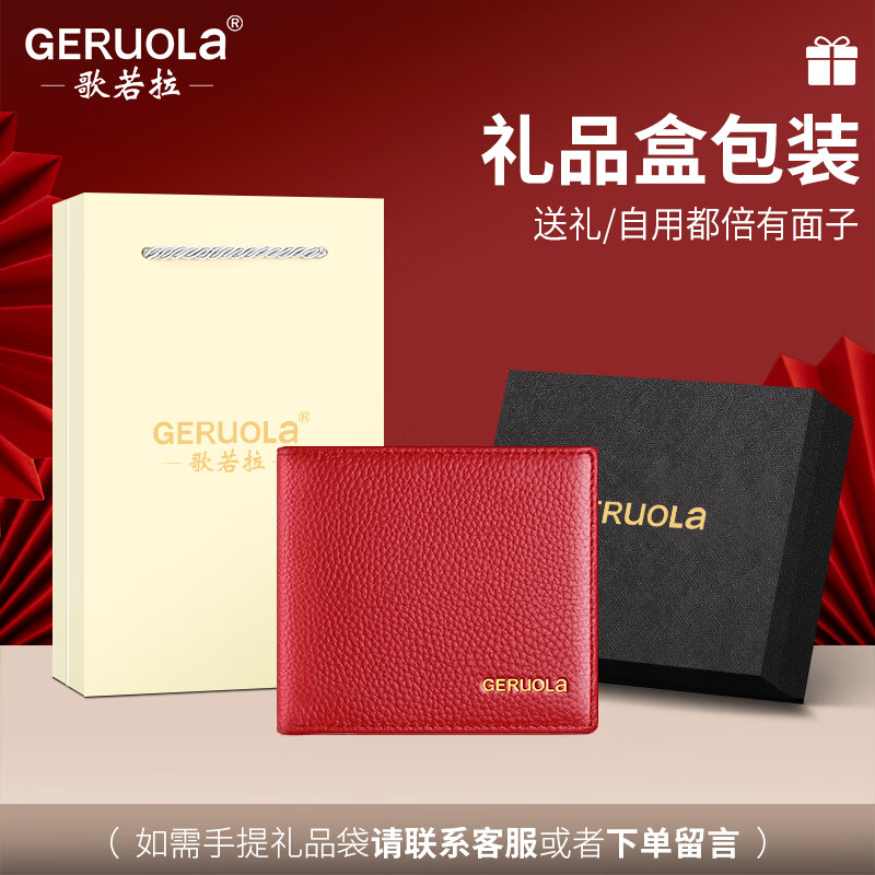 Gorola 2025 New Wallet Women's Short Genuine Leather Wallet Two-in-One Compact, Thin, Simple Folding Wallet Multiple Card Slots Purple (First Layer Cow Anti-Theft Brush)