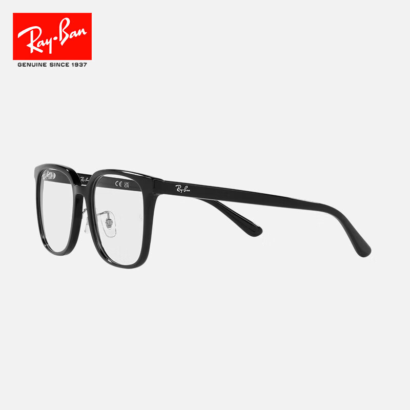 RayBan optical frame large frame plate myopia frame 0RX5419D