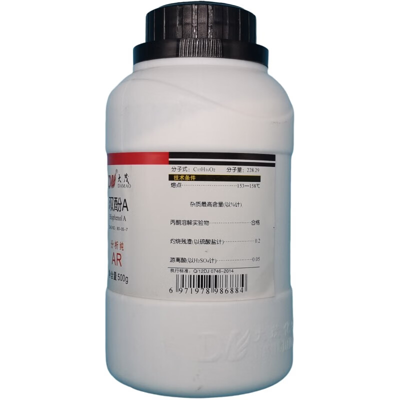 Damao Bisphenol A Diphenol Propane Analytical Pure AR500gCAS 80-05-7 Analytical Pure AR500g AR500g Spot