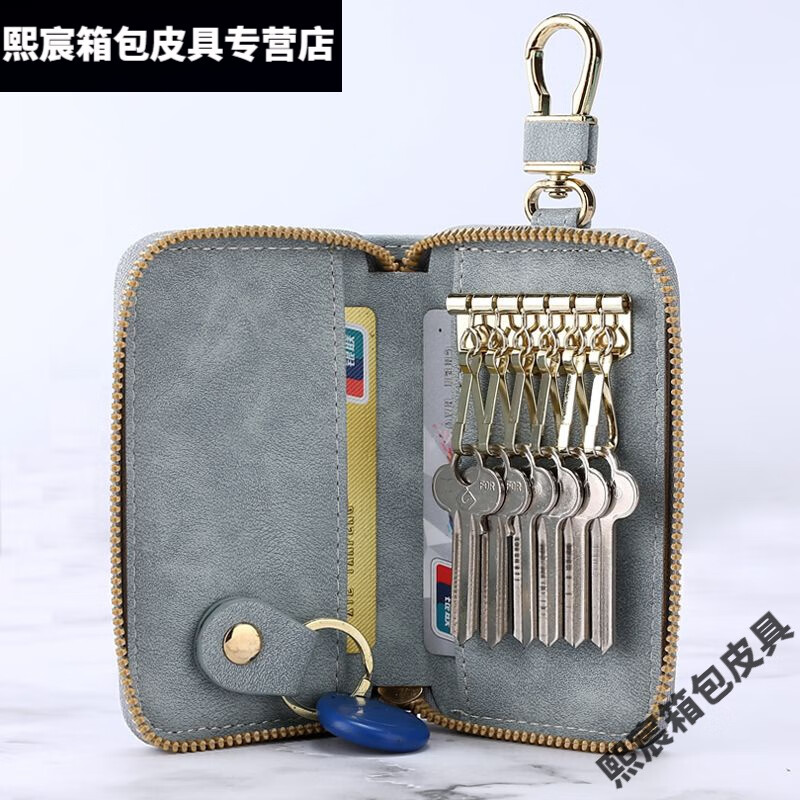 Qian Lianyu Retro Simple Zipper Key Bag Men's Waist Hanging Multifunctional Household Bag Large Capacity Car Women's Key Bag Purple