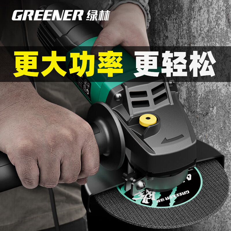 Green forest angle grinder 860w 10 piece set angle grinder cutting machine grinder polisher power tool