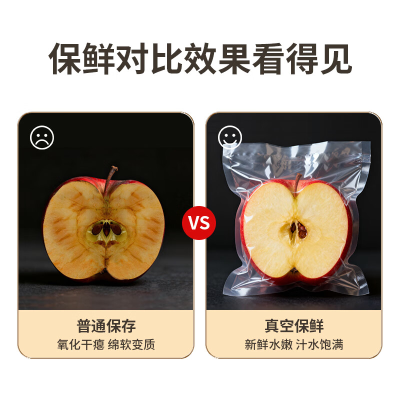 Baijie vacuum bag food vacuum bag vacuum fresh-keeping bag food bag sealing machine rice dumpling packaging bag food grade plastic sealing bag 10cm*15cm 100 piece storage bag