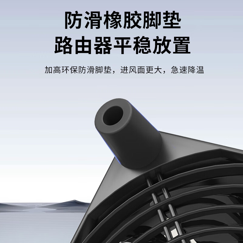 HuaGu USB Router Cooling Fan Home Computer Host CPU Chassis 12CM Cooling Fan Silent 5V Cooling Base Support Bracket Light Cat Anti-Slip Black 12*12CM Single Fan Without Switch Single USB